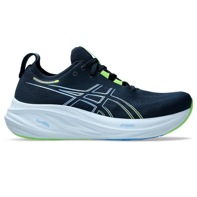 Pantofi sport Asics pentru Barbati, gel-nimbus 26, 1011B794-400