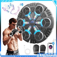 Aparat de box muzical inteligent, conexiune Bluetooth, Antrenament de Box si Fitness, Iluminare LED, montat pe perete, cu manusi, 3 viteze, Pentru Copii si Adulti, Excitat®, Albastru Negru