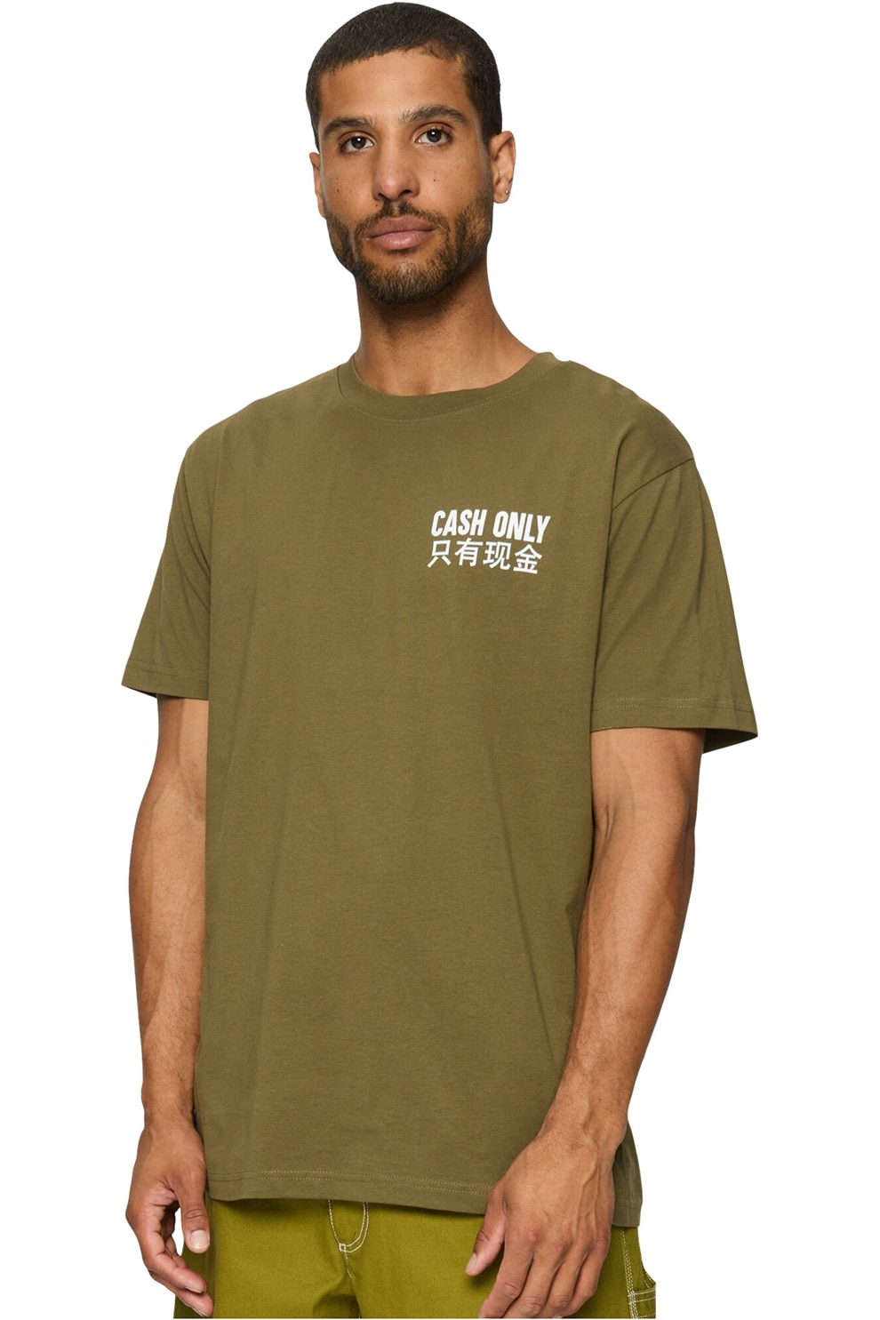 Mister tee, Tricou regular fit cu imprimeu, Alb, Verde masliniu, XL