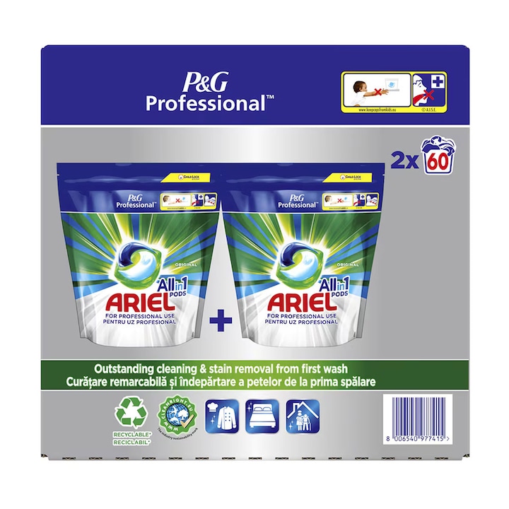 Капусли за пране Ariel AllIn1 Regular, 2x60бр