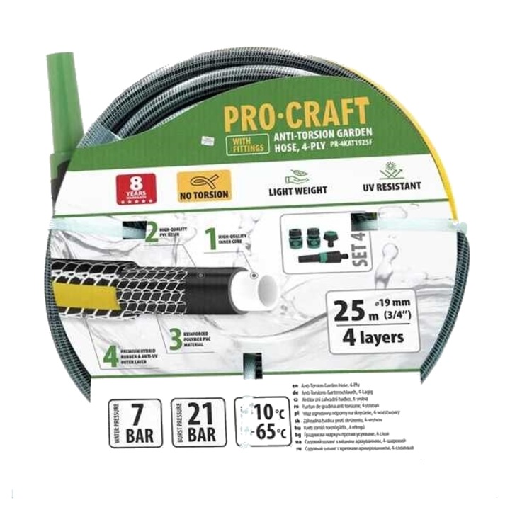 Prokraft PR-4KAT 1925F Градински маркуч/шлака, с 2 бързи глави, 1 удължител и 1 притискаща глава, UV устойчив, 24 бара, 25 м, 3/4