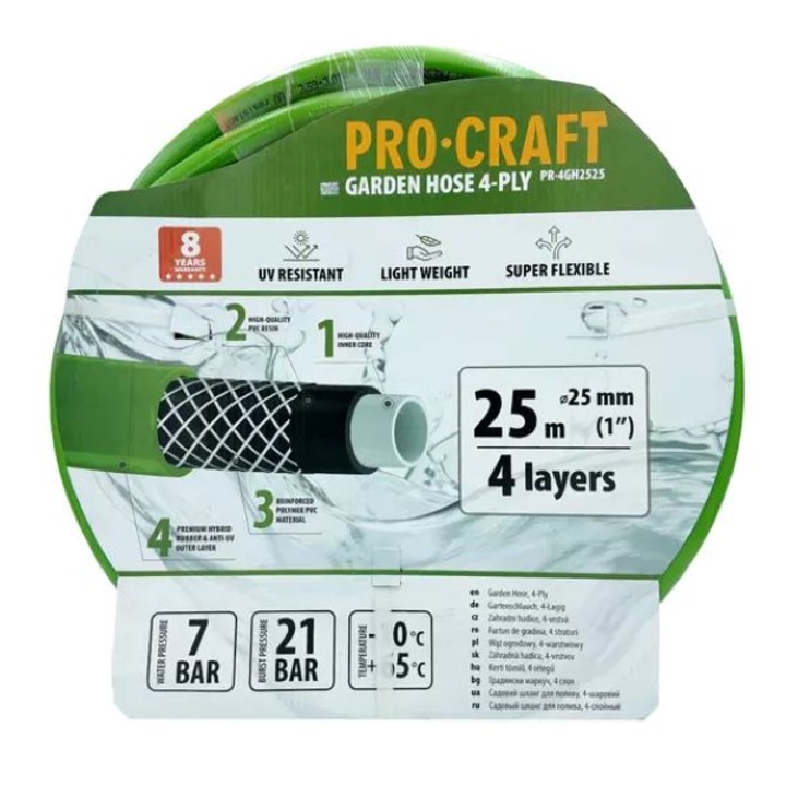 Prokraft PR-4GH 2525 Градински маркуч/шлака, UV устойчив, 21 bar, 1"