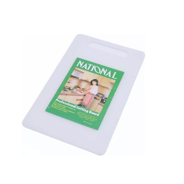 Pachet 3 X Tocator alb de plastic National 33x20cm