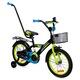 Product option