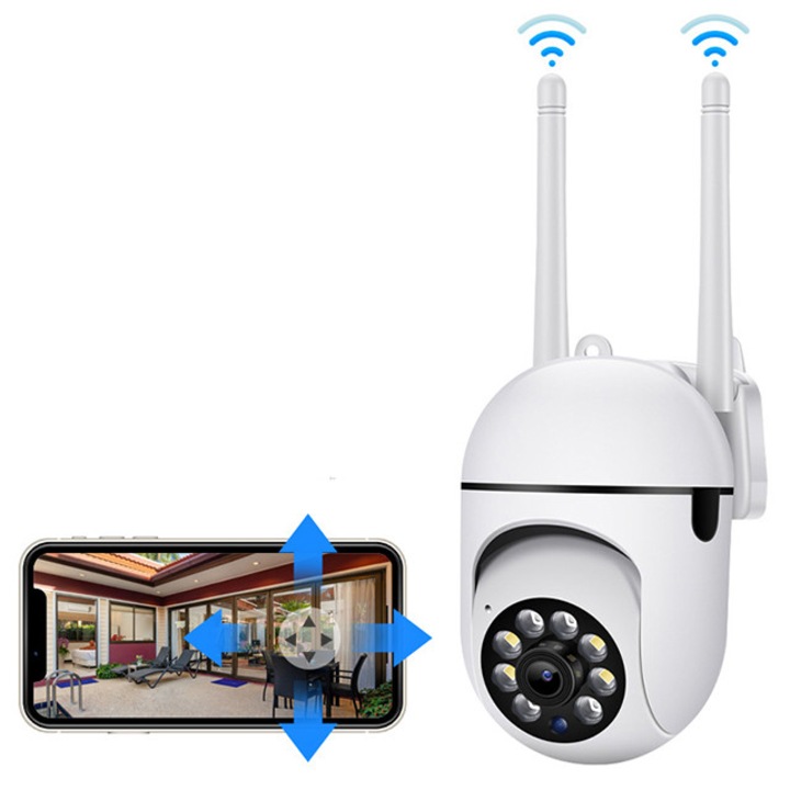 Камера за видеонаблюдение, 1080P, нощна, водоустойчива, бяла