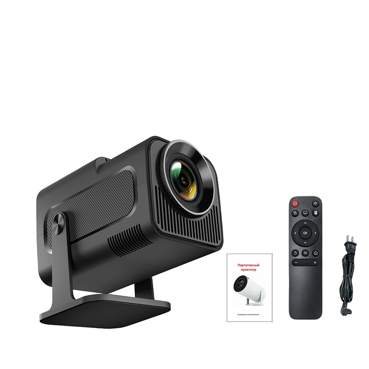 Hordozható videoprojektor, Rqiurpn, 380ANSI, 4K támogatás, 150"-os képernyő, 180°-os forgatás, Wi-Fi 6, Bluetooth 5.0, HDMI csatlakozás, USB és Android/IOS tükrözés, Android 11, fekete