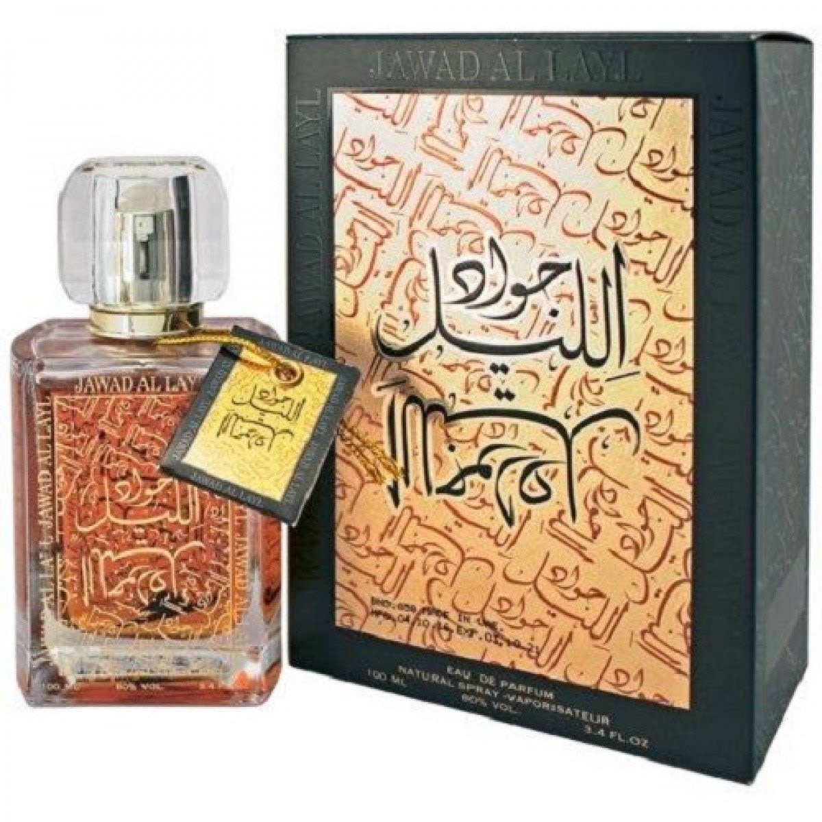 Parfum arabesc JAWAD AL LAYL, unisex, 100 ml