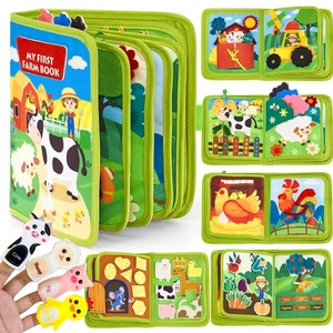 Образователни игри