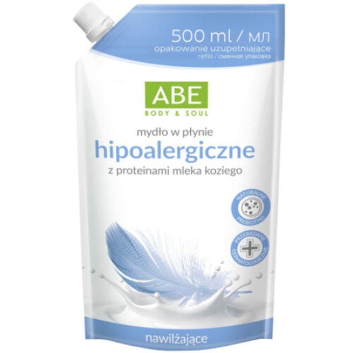 Хипоалергенен течен сапун Абе 500 мл