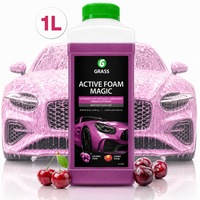 Spuma Activa Auto Concentrata GRASS Active Foam Magic 1L, Sampon Spalare Auto, Spuma Roz Densa cu Schimbare de Culoare, Sampon Auto pentru Spalare Fara Contact, Nu Coloreaza, Aroma de Cirese, Clatire usoara