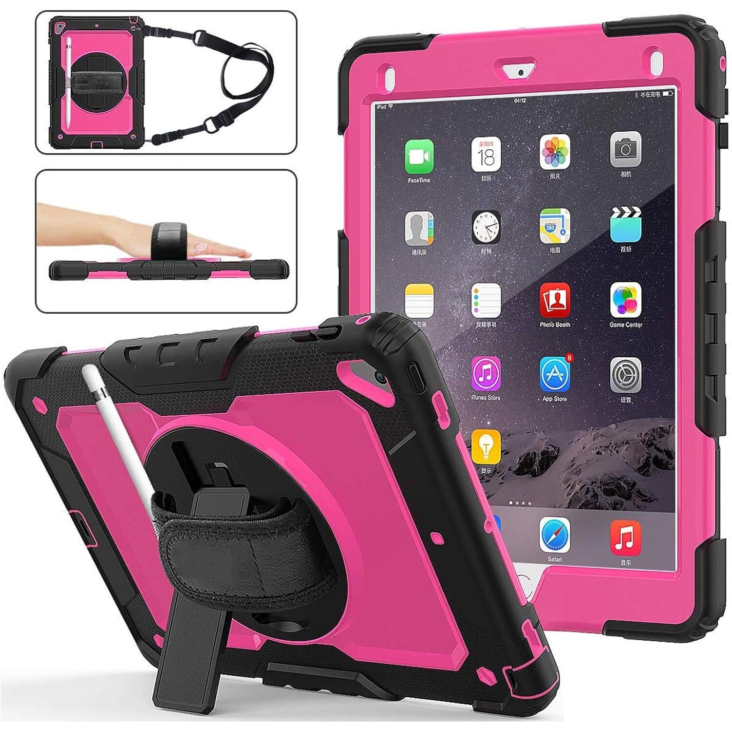 Husa pentru iPad Mini 5/Mini 4 7,9" cu suport si curea de umar roz