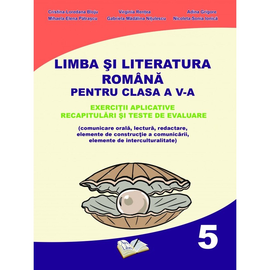 Limba si Literatura Romana pentru clasa a V-a