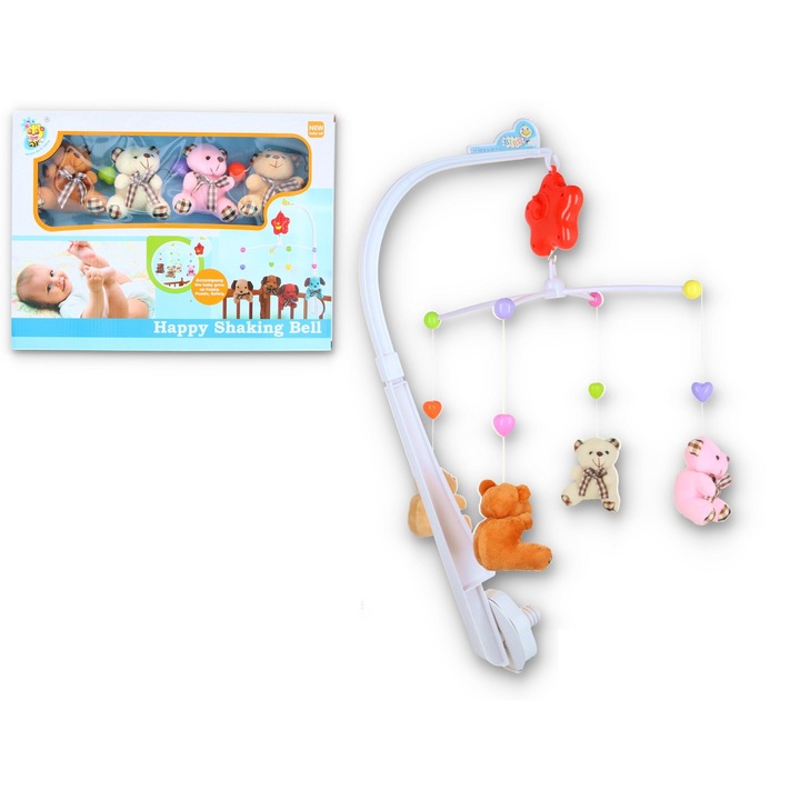 Kiságyas körhinta, Wycofane, babáknak