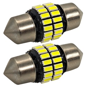 Becuri si sigurante auto