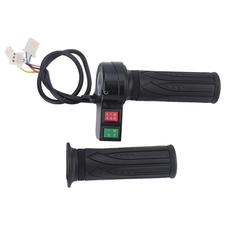 Set 2 manete de acceleratie pentru bicicleta, 3 viteze, PVC, negru, 22mm