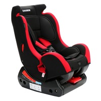 scaun auto wunderkid reclining 0-25 kg negru  rosu imagen 16_0_
0