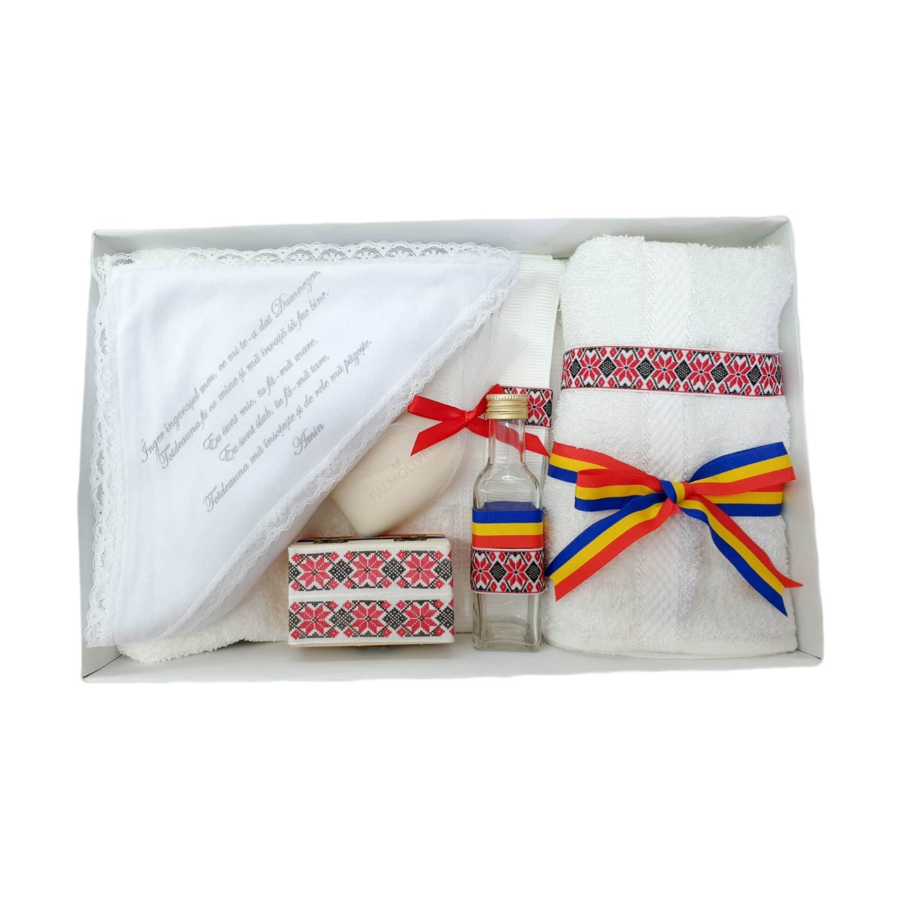 Trusou traditional pentru botez