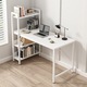 Rebiko Birou cu biblioteca, modern, loft, Alb, 110x120x55 cm, MDF