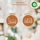 Air Wick Essential Oils illatgyertya Vanília és édes mandula, 185 g
