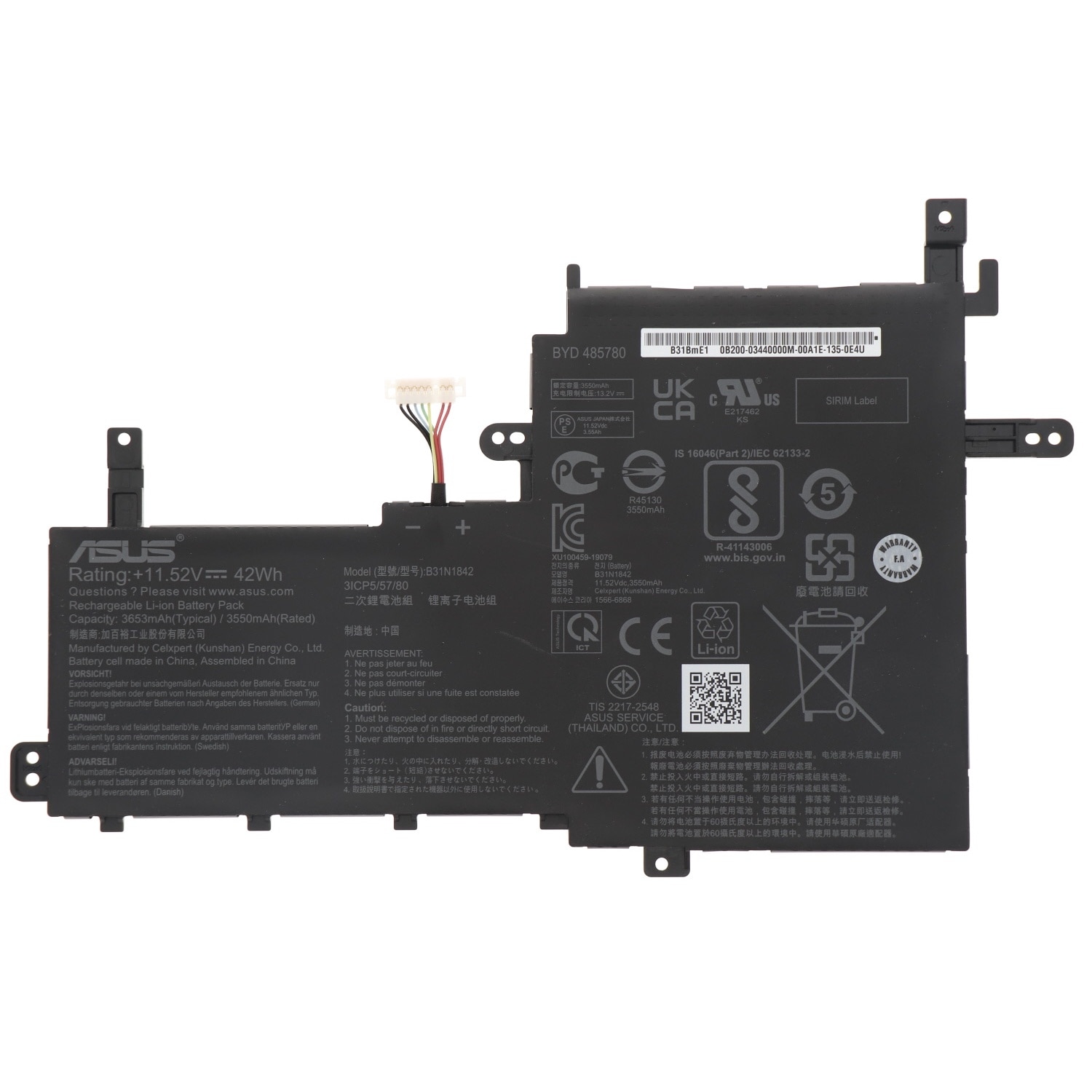 Baterie acumulator pentru laptop Asus VivoBook 15 D513EA F513EP