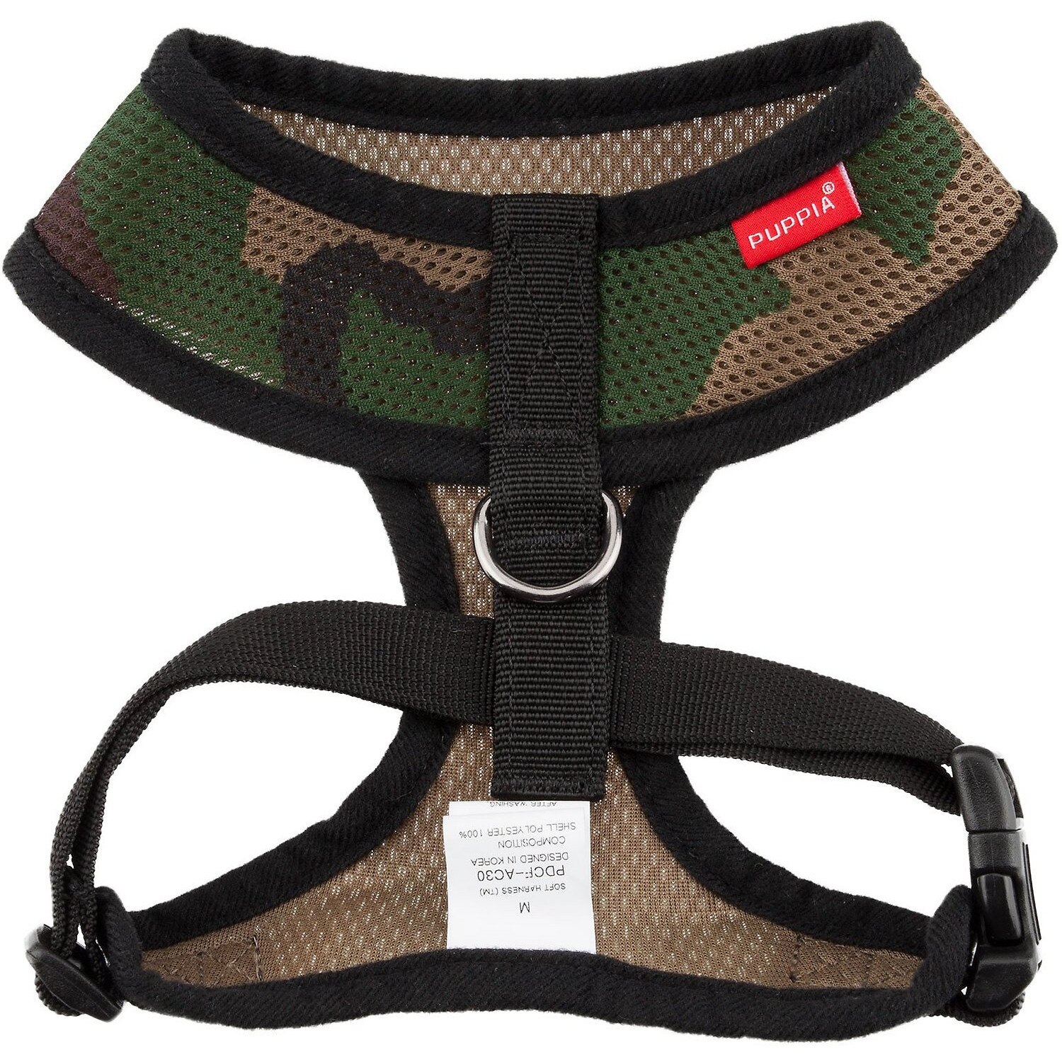 Нагръдник за кучета Puppia Soft Harness Camouflage L - eMAG.bg