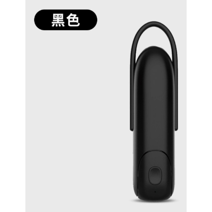 Baterie externa multifunctionala, ventilator mini, USB, pliata