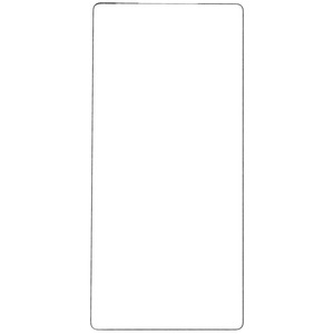 Kijelzővédő fólia