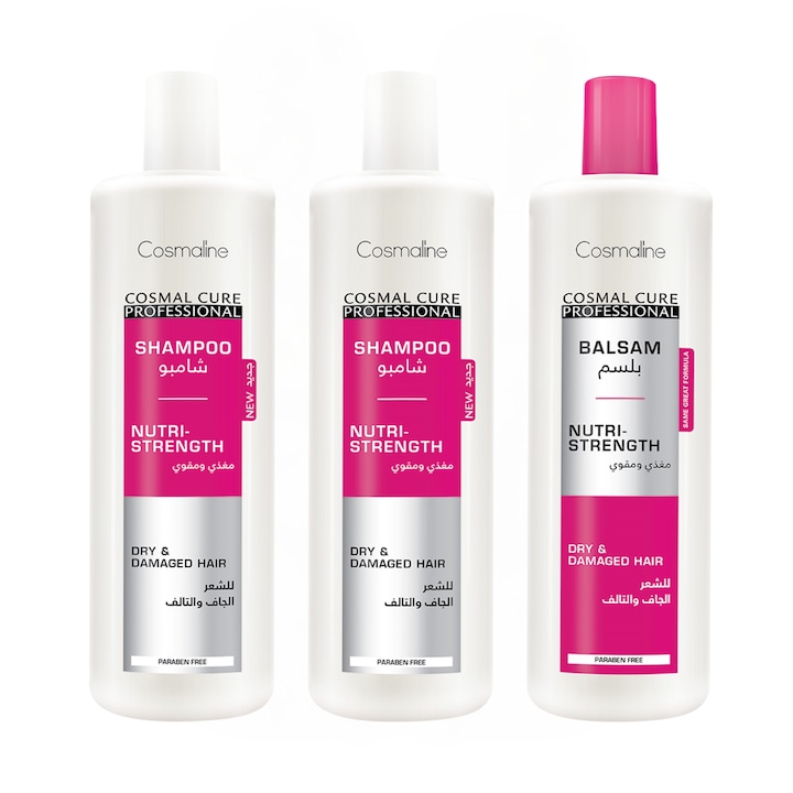 Топ 10 Шампоани И Комплекти за Възстановяване на Суха и Увредена Коса Професионален комплект за суха и увредена коса 2x Шампоан 500 мл и Балсам 500 мл Cosmaline Nutri Strength с екстракт от жожоба и арганово масло