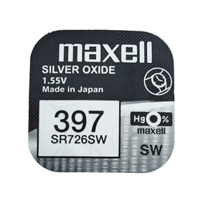 Baterii, acumulatori si incarcatoare