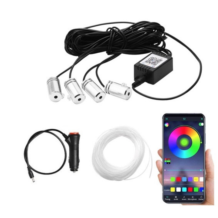 RGB LED оптична околна светлина, поддръжка на приложения, 4 в 1, 6 метра