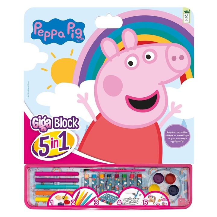 Комплект за оцветяване Peppa 5в1 Giga Block, 25 листа, акварели, маркери, моливи и стикери, 42x35 см, 3+ години