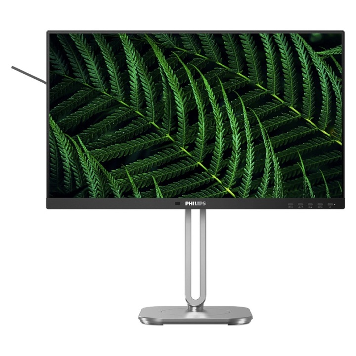Philips 23,8 hüvelykes 24B2G5200/00 IPS LED monitor, Full HD 1920 x 1080, VGA, HDMI, DisplayPort, hangszórók, Pivot, 100 Hz, 4 ms fekete/ezüst