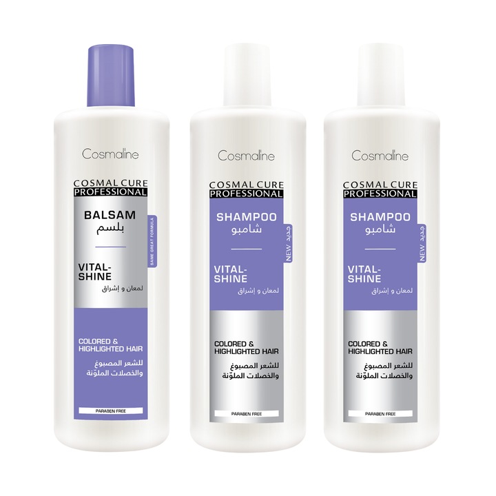 Опаковка Балсам 500мл и 2х Шампоан 500мл Cosmaline Professional Vital Shine, с кератин, за боядисана коса