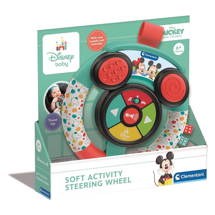 Интерактивна играчка, Clementoni, за количка