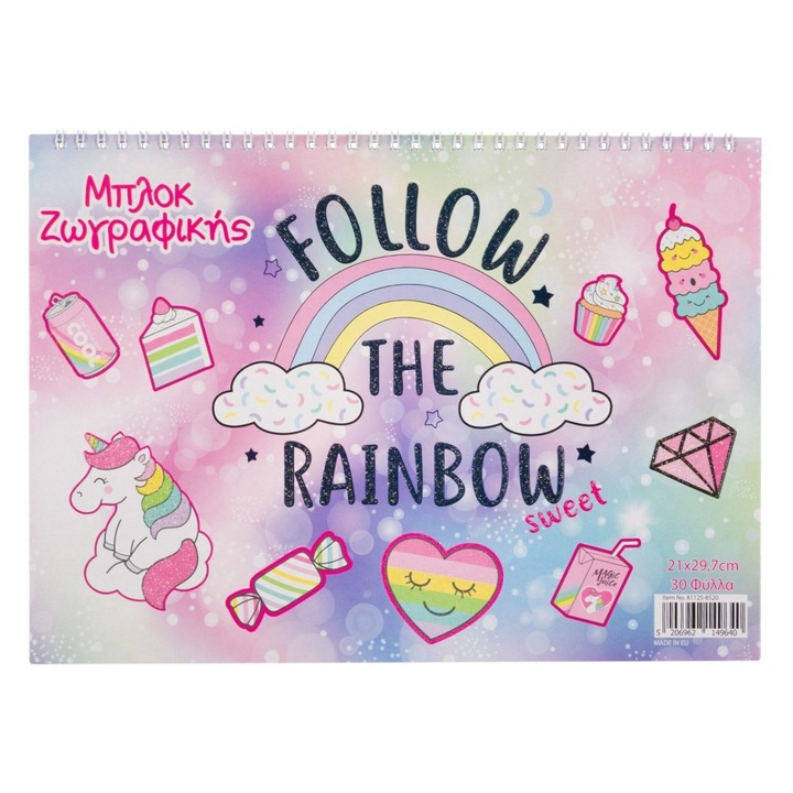 Bloc de Desen A4 cu Spirala, Coperta Unicorni Inghetata, 30 File