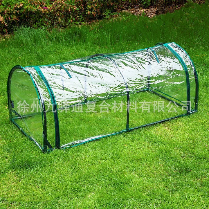 Husa sera gradina transparenta PVC 130x60x50cm