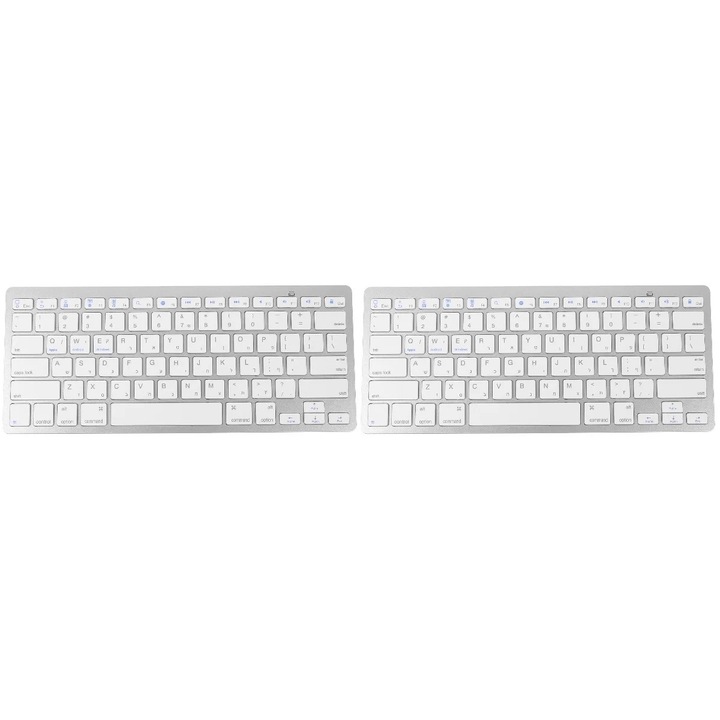 Tastatura wireless compacta, alba, 28.50x12.00x1.80cm, suport limba ebraica, set de 2 bucati