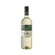 Vin Alb Demidulce, Schwaben Wein, CRAMELE RECAS, Muscat Ottonel, 13% Alcool, 0.75 l