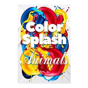 Elektronikus játék licenszek