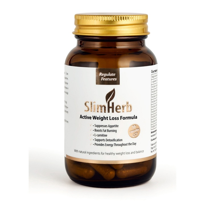 Билкови капсули за редуциране на теглото SlimHerb, Детоксикация, Л-карнитин, 30 броя
