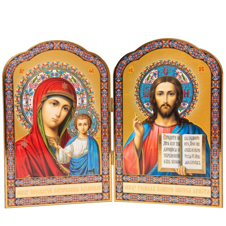 Könyv jellegű ikon, Úr Jézus Krisztus és Szűz Mária a Gyermekkel 20/27cm