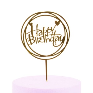 Парти аксесоари