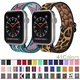 Bratara pentru Apple Watch, Nylon, Compatibil cu Apple Watch 6, 7, 8, 9, SE, 38/40/41mm, Apple Watch 10 42mm, JW-1-PGSBD-20-D, Black Green Red