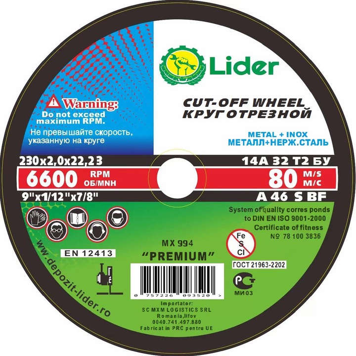 10 db-os csiszolókorong készlet fémhez/rozsdamentes acélhoz 230x2x22,23 mm LIDER MX994