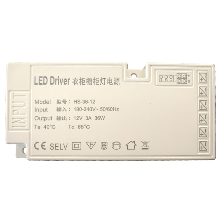 Sursa de alimentare pentru module/aplice led mobila, 12V DC, 3A, 36W, HS-36-12
