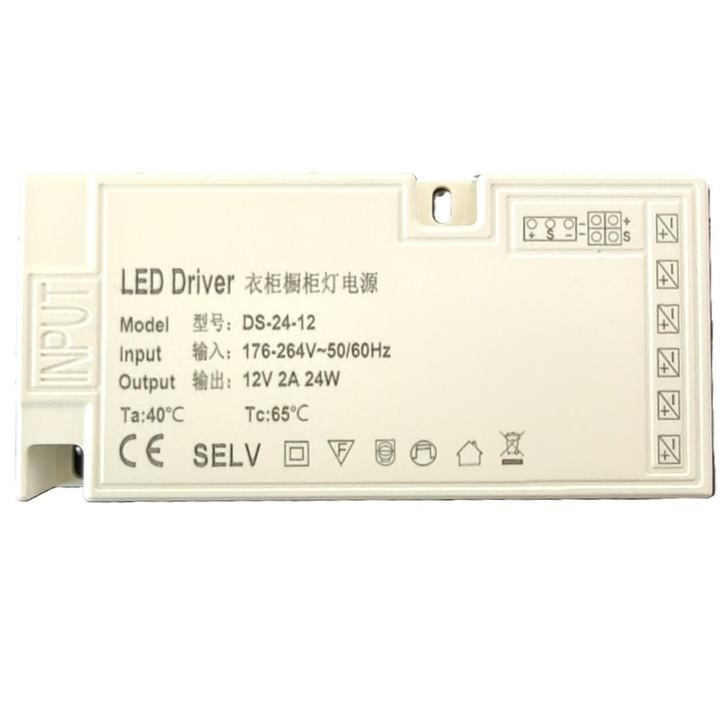 Sursa de alimentare pentru module/aplice led mobila, 12V DC, 2A, 24W, DS-24-12