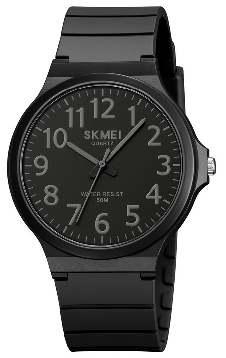 Skmei 2108BKDKGY-AC мъжки часовник, черен, кварцов механизъм, водоустойчивост 50 м, комплект с кутия