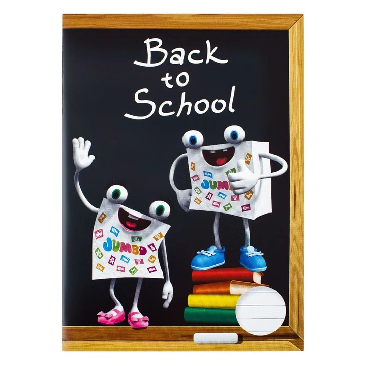 Тетрадка A5 Dictando Модел JUMBO Back to School - 20F