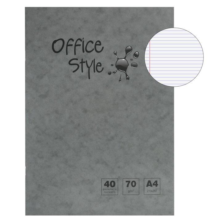 Caiet Studentesc A4 Dictando Gri - 40F