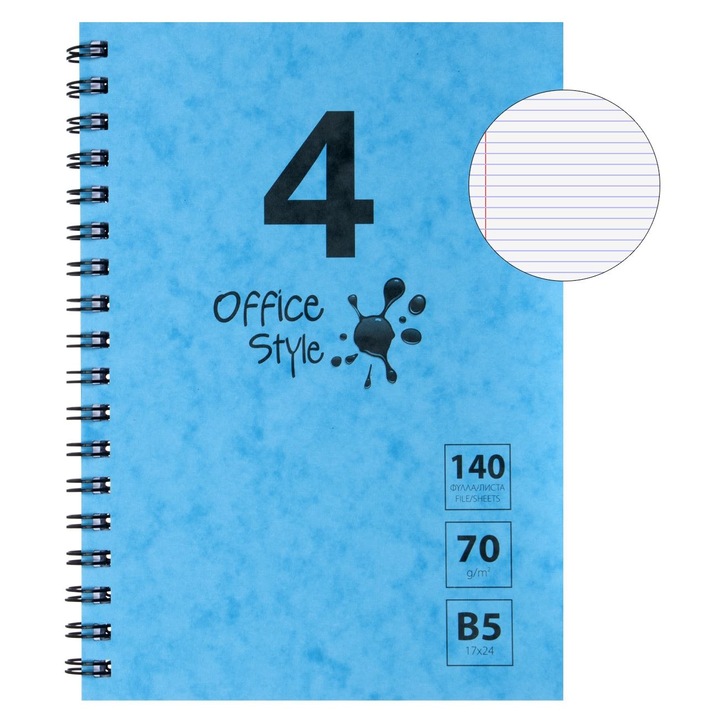 Caiet b5 turcoaz office style - 140f